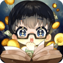 小说家模拟2免广告版