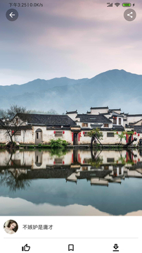 心悦壁纸app下载最新版本免费截图5