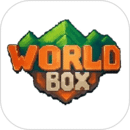 世界盒子(全解锁)修仙版