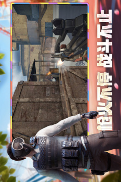 王牌战争国际服截图2