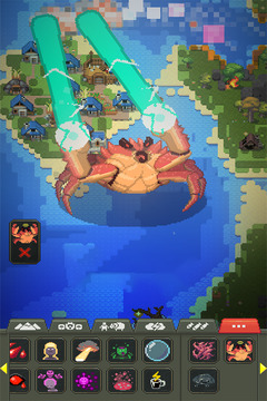 疯狂世界盒子手机版