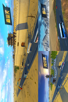 遨游城市MOD作弊菜单版下载