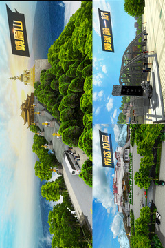 遨游城市MOD作弊菜单版下载