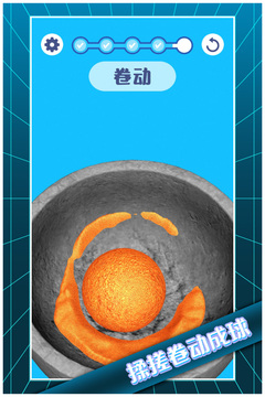 解压模拟大师下载