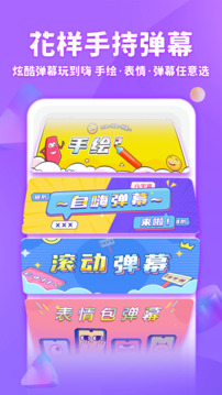 章鱼输入法赚钱版下载截图5