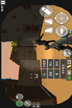 cqb射击代号腐烂VIP版