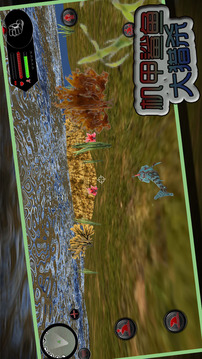 机甲鲨鱼大猎杀下载