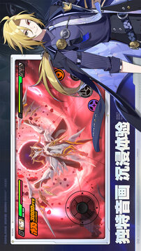 绝区零2026最新版截图2