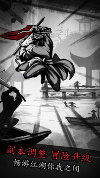 放置江湖免费版本