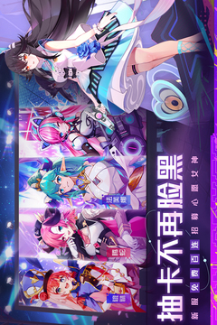 双生幻想无限代金券版本下载