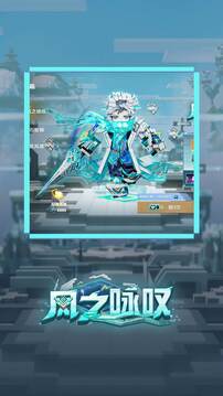 我的世界移动版截图5