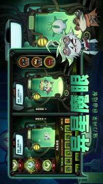 迷雾大陆手游下载截图5