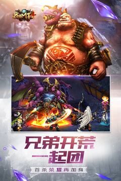 我叫mt4免费版截图1