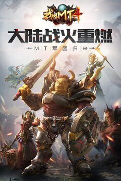 我叫mt4免费版截图5