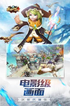 我叫mt4免费版截图2