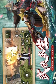 武侠乂2026最新版