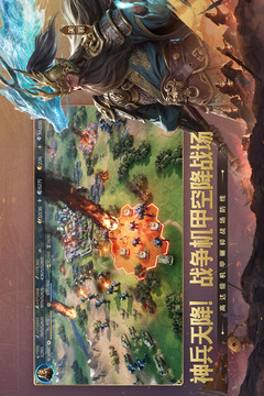 世界启元最新版