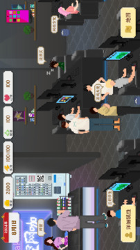 我独自生活下载