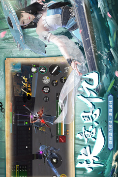 武侠乂2026最新版