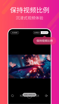 多多桌面小助手视频桌面动态壁纸App下载下载
