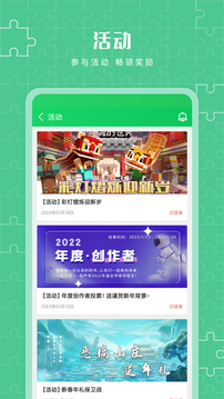 葫芦侠老版本截图5