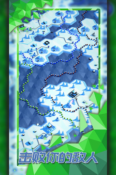 探索文明游戏最新版下载