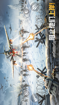 战火勋章无限资源版下载