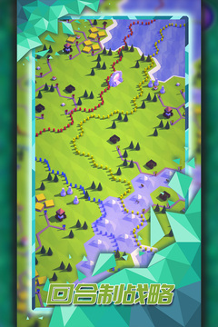 探索文明游戏最新版下载