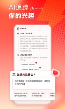 什么值得买app下载安装苹果手机最新版