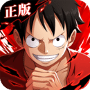 航海王热血航线下载渠道服