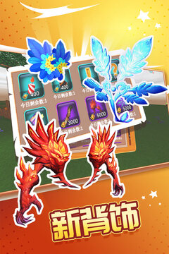 被尘封的故事内置修改器最新版下载