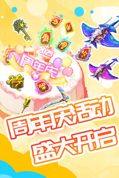 被尘封的故事作弊菜单新版本下载