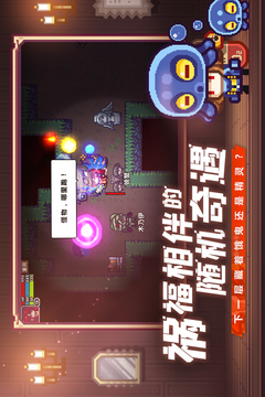 伊洛纳单机离线版截图3