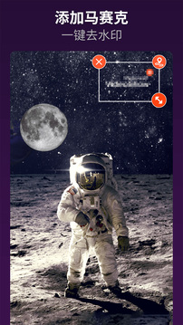 乐秀视频剪辑视频编辑软件下载下载