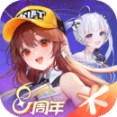 QQ飞车2026中文版