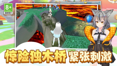 时尚公主跑跑跑下载安装手机版截图4