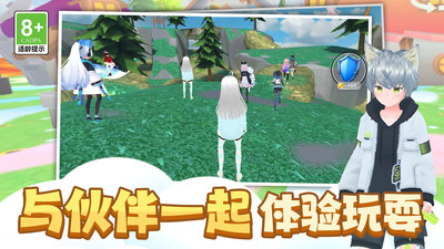 时尚公主跑跑跑下载安装手机版截图3