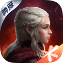 权力的游戏凛冬将至国际服