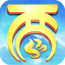 大话西游免费版下载安装