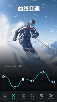 万兴喵影免费版下载安装免费版本