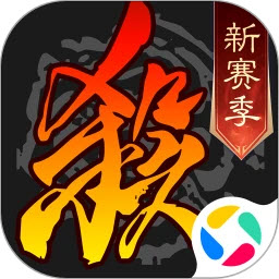 三国杀名将传下载免费版