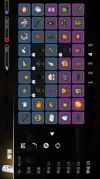 疾风骑士内置菜单最新版截图3