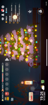 小生活内置菜单手机版截图1