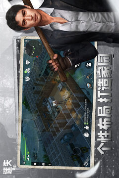 迷失蔚蓝国际服最新版本截图3