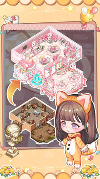 美食手札无限金币钻石版截图5