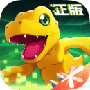 数码宝贝新世纪0.1折版