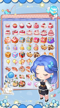 美食手札无限金币钻石版截图4