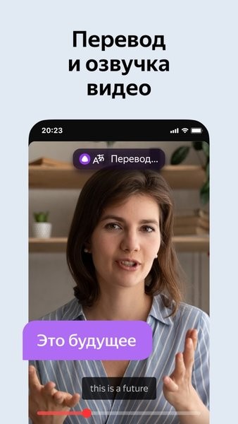 俄罗斯引擎无需登录入口截图3