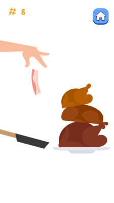 培根游戏中文版截图2