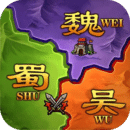 攻城三国志0.1折